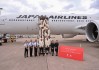 利物浦亚洲行：新援全登机基耶萨缺席 26日香港战米兰